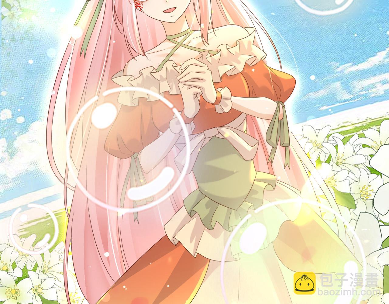 137 梦境(1/2)-第138话