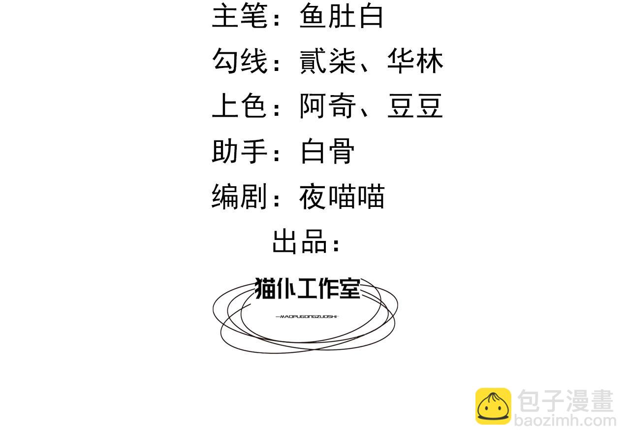 137 梦境(1/2)-第138话