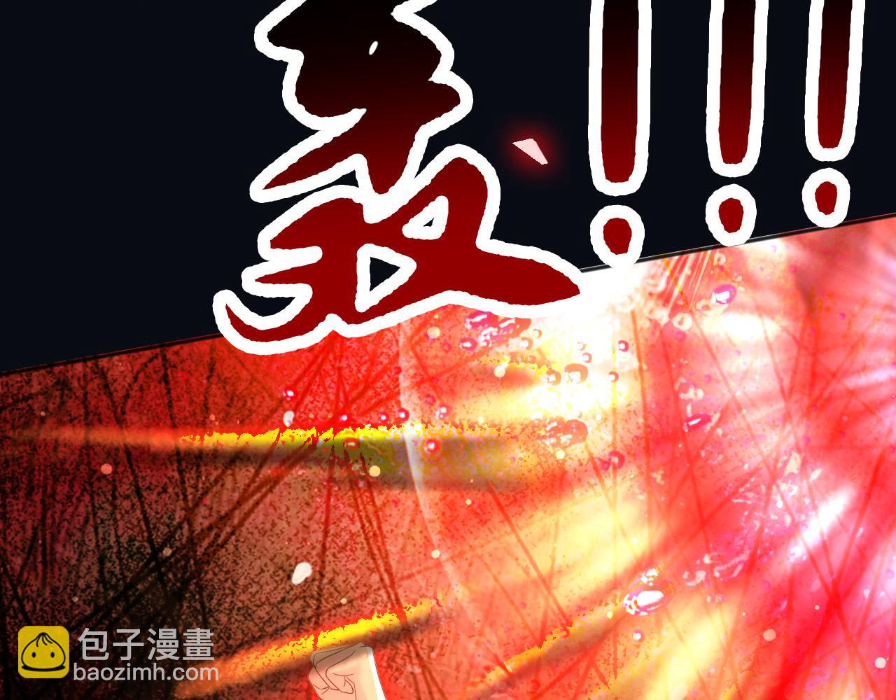 137 梦境(1/2)-第138话