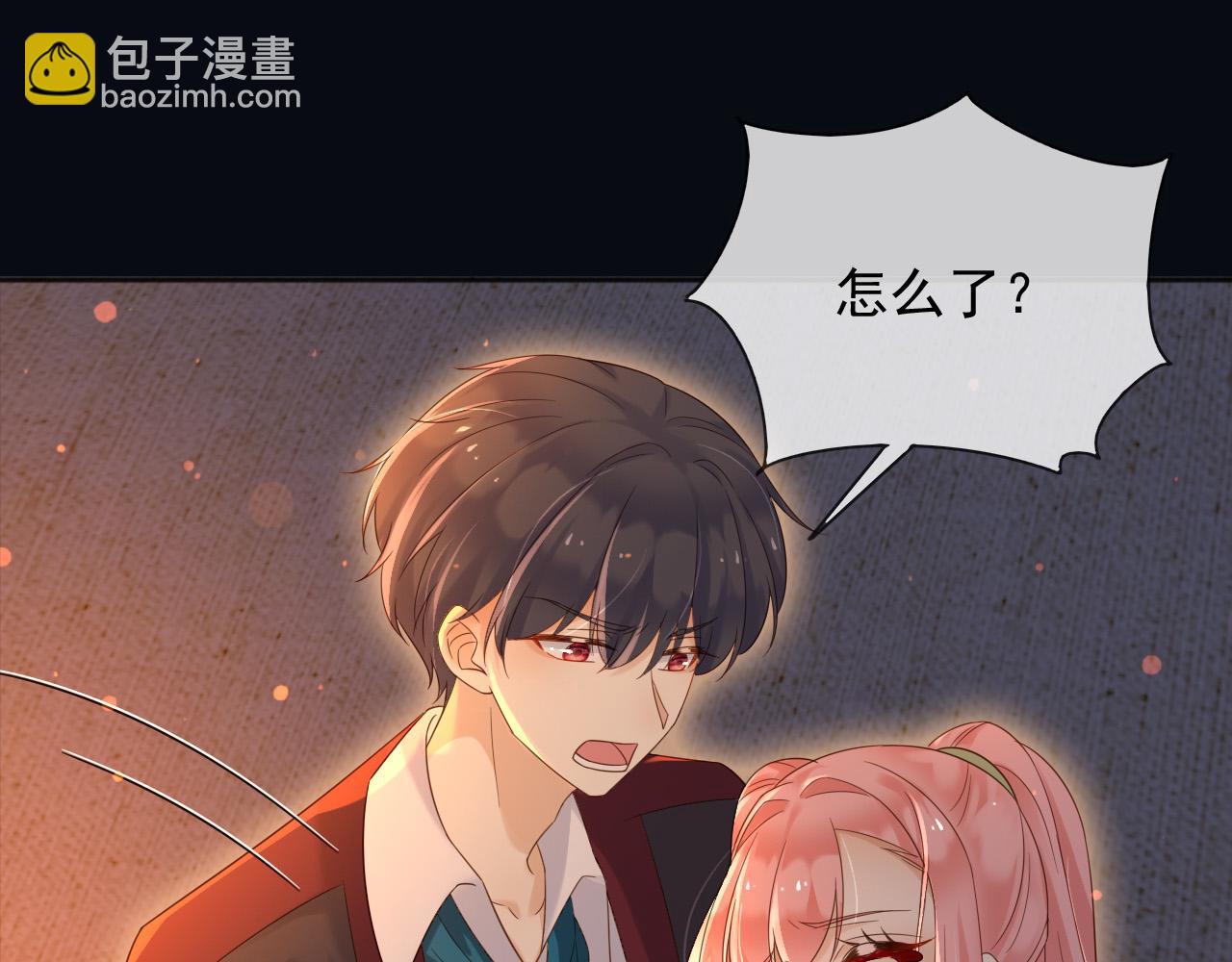 137 梦境(1/2)-第138话