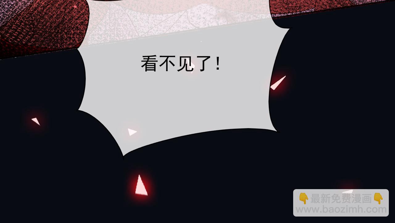 137 梦境(1/2)-第138话