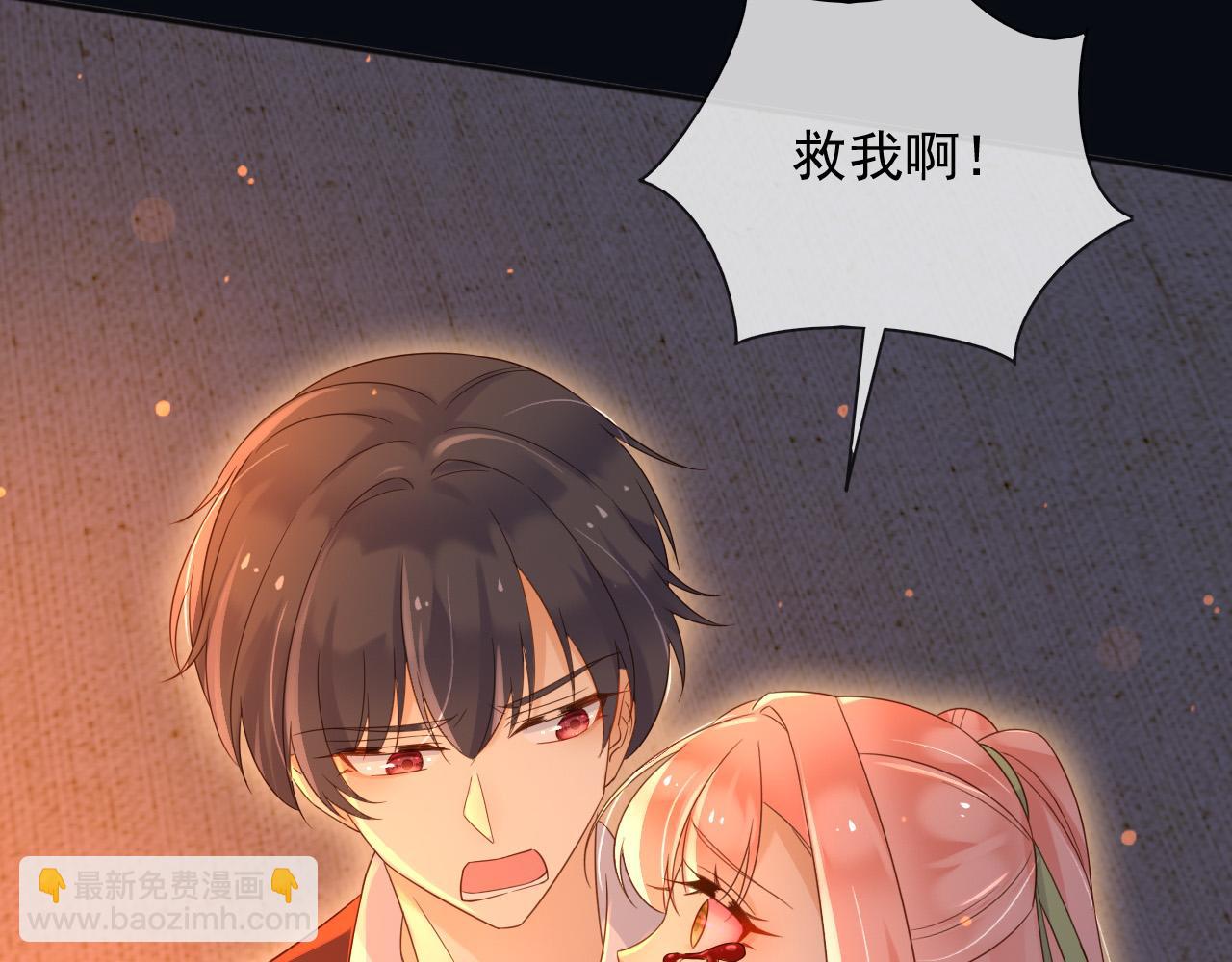 137 梦境(1/2)-第138话