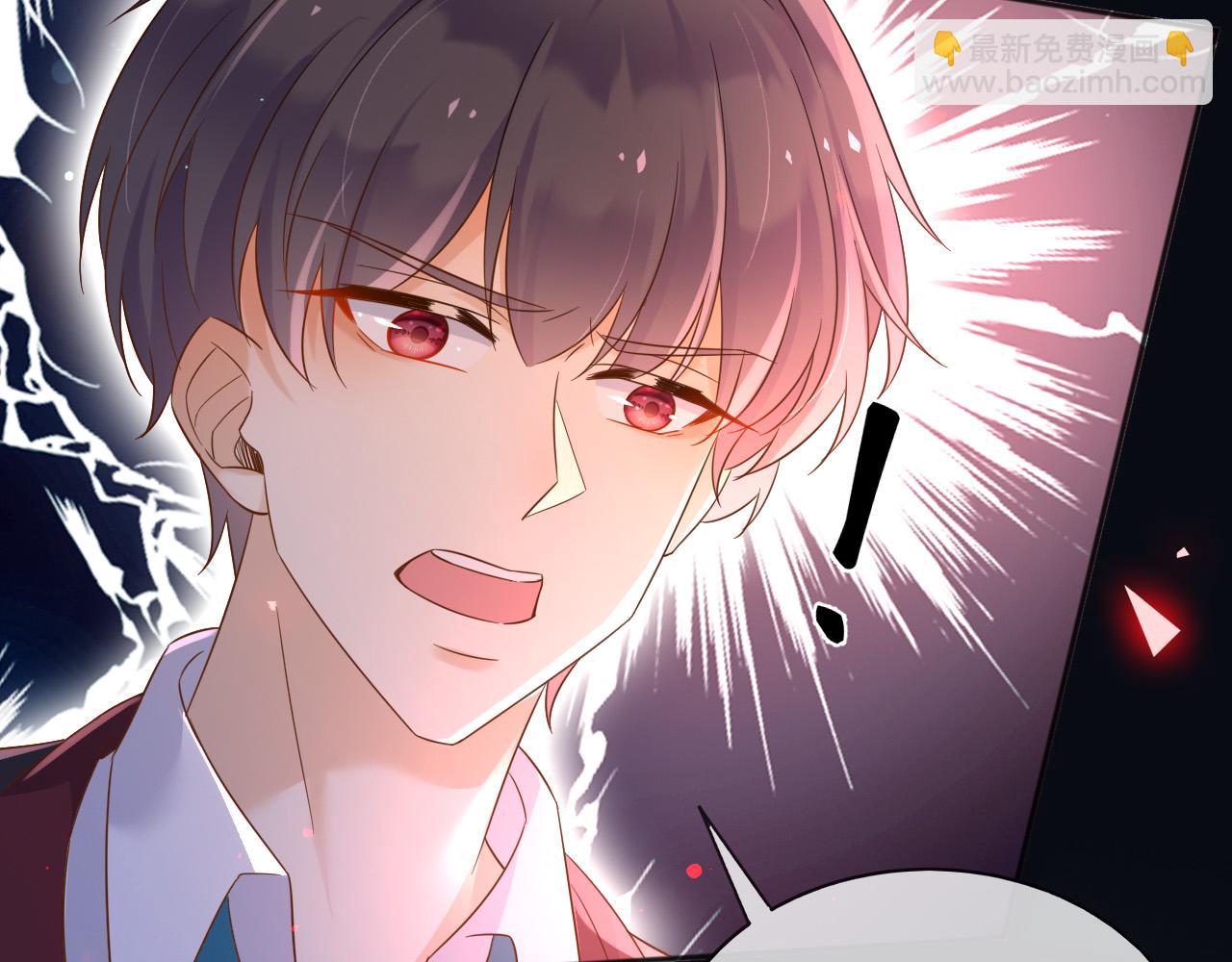 139 我是她未婚夫(1/2)-第140话