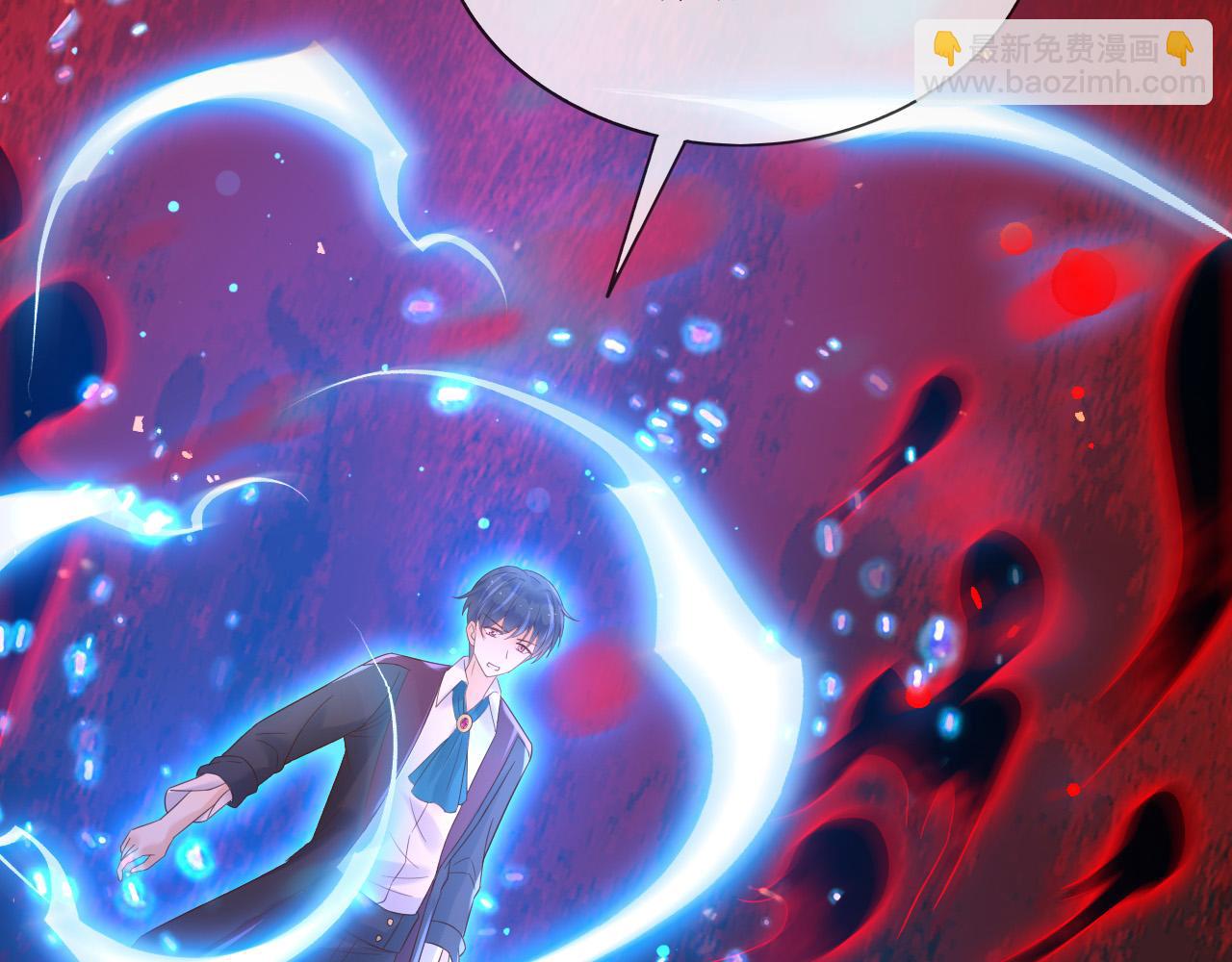 139 我是她未婚夫(1/2)-第140话