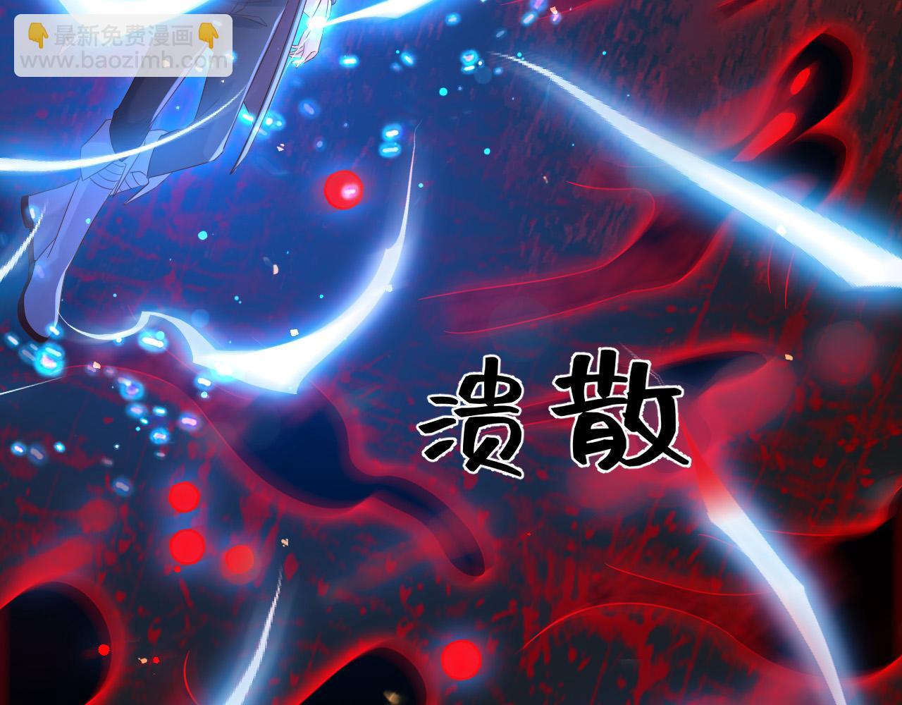 139 我是她未婚夫(1/2)-第140话