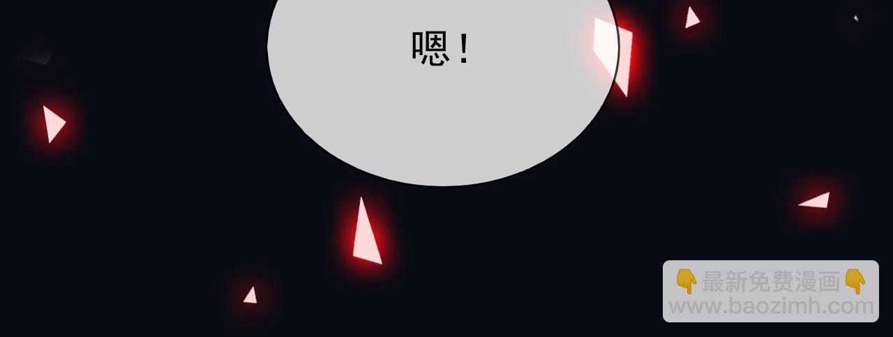 139 我是她未婚夫(1/2)-第140话