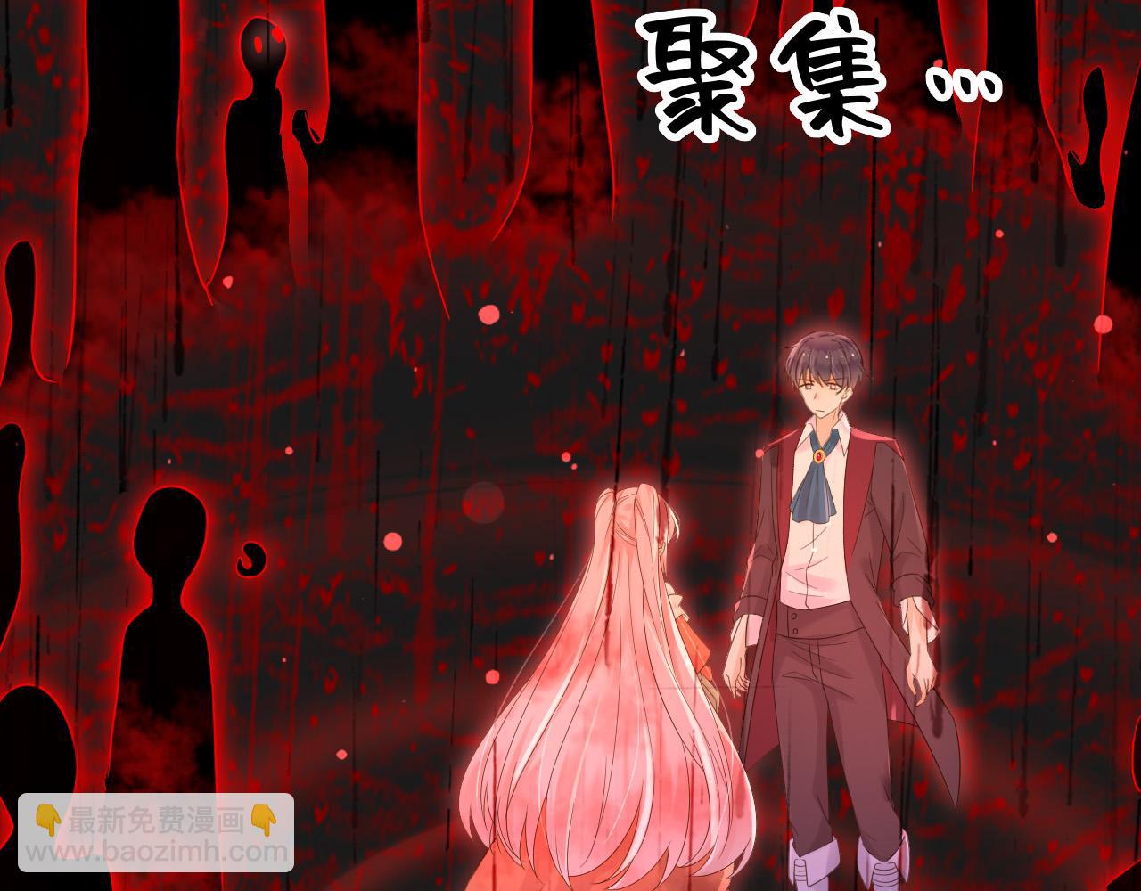 139 我是她未婚夫(1/2)-第140话