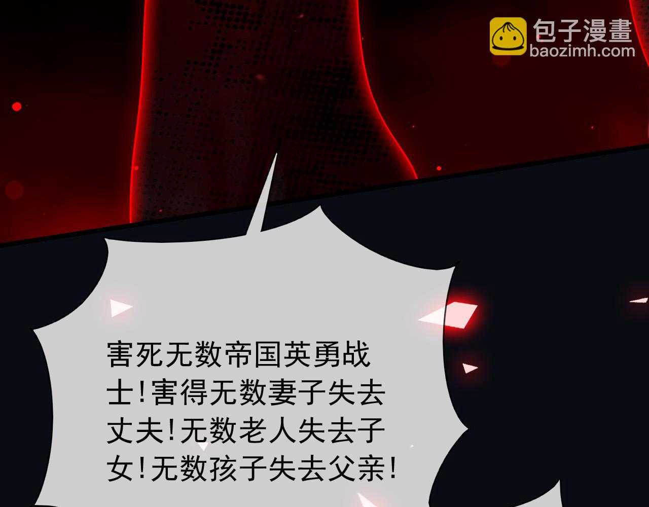 139 我是她未婚夫(1/2)-第140话