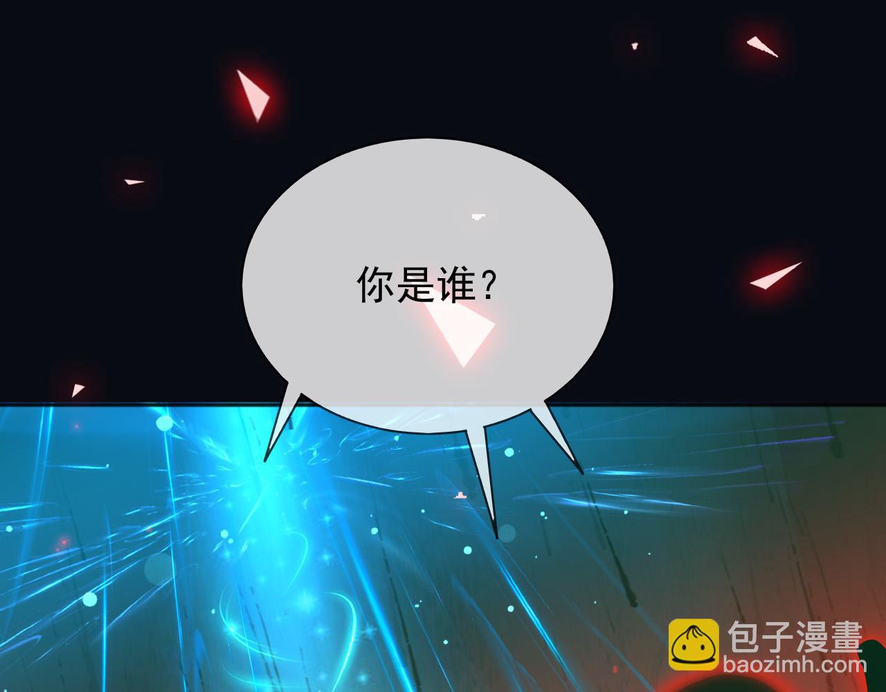 139 我是她未婚夫(1/2)-第140话