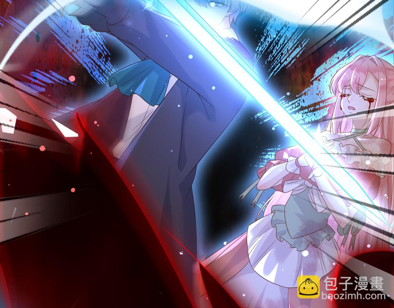 139 我是她未婚夫(1/2)-第140话