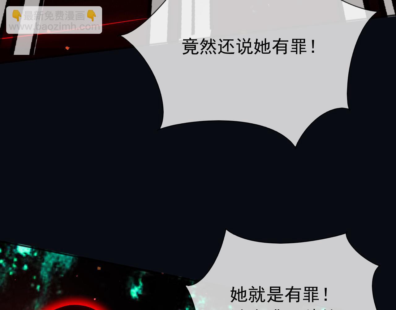 139 我是她未婚夫(1/2)-第140话