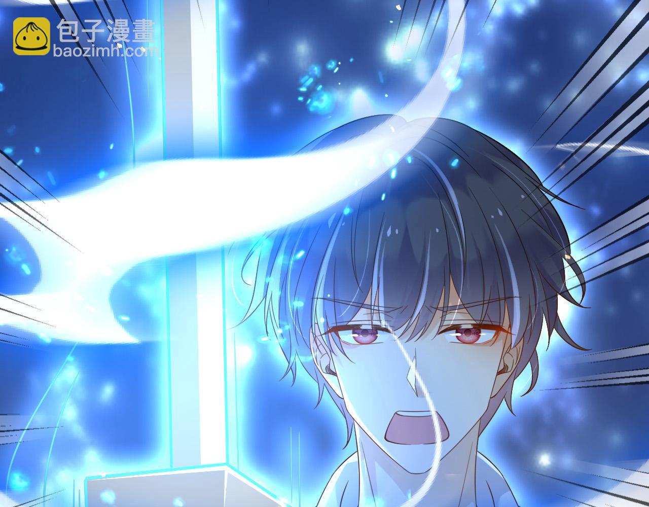 139 我是她未婚夫(1/2)-第140话