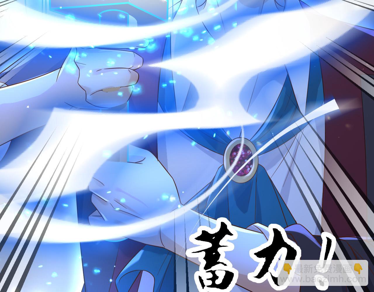 139 我是她未婚夫(1/2)-第140话