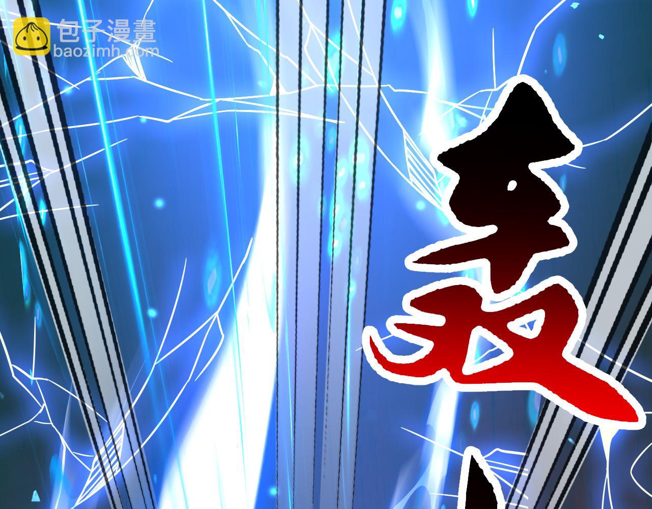 139 我是她未婚夫(1/2)-第140话