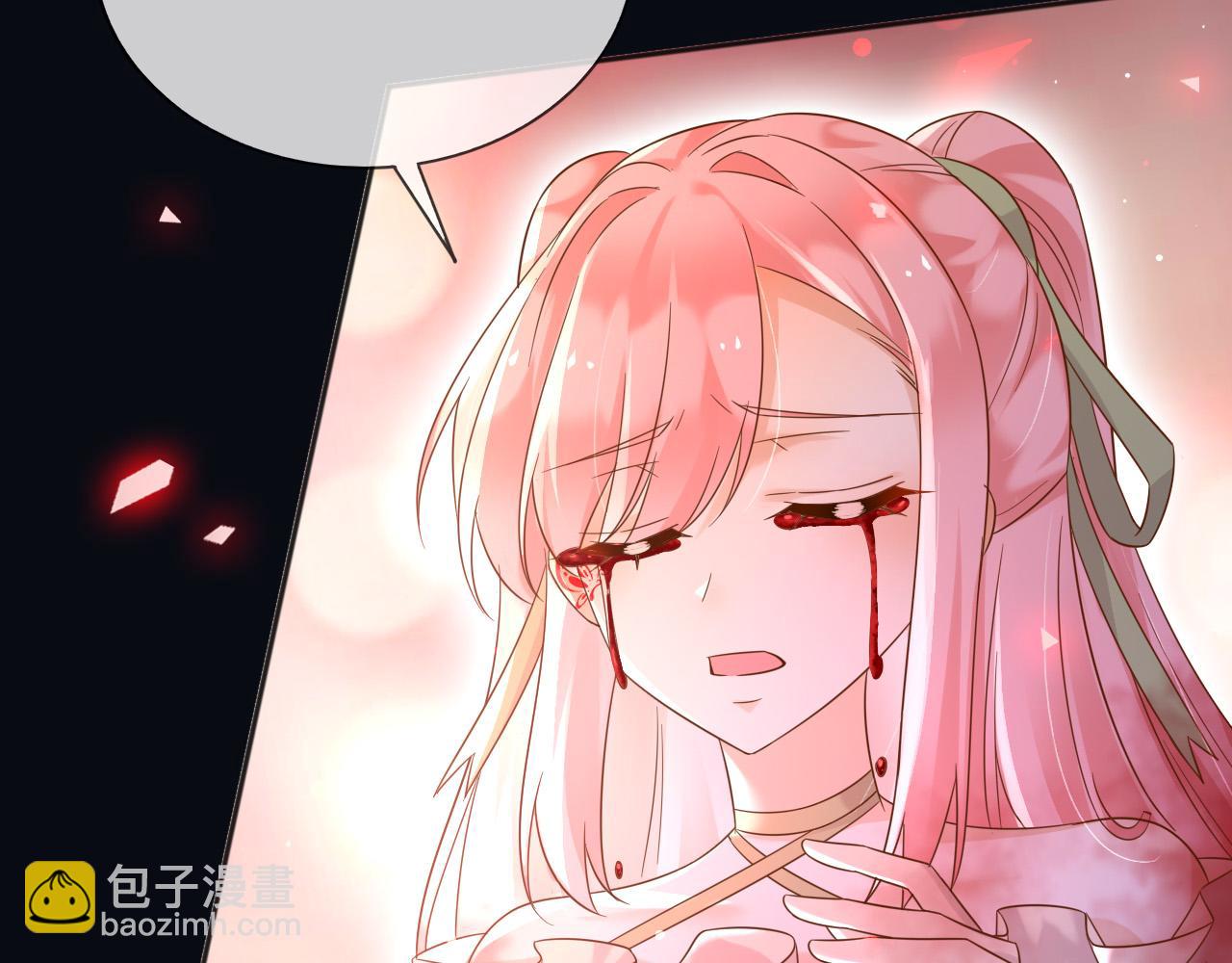 139 我是她未婚夫(1/2)-第140话