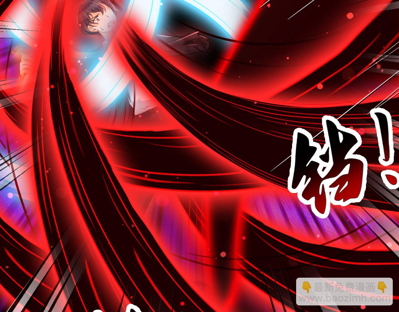 141 是苏缇(1/2)-第142话