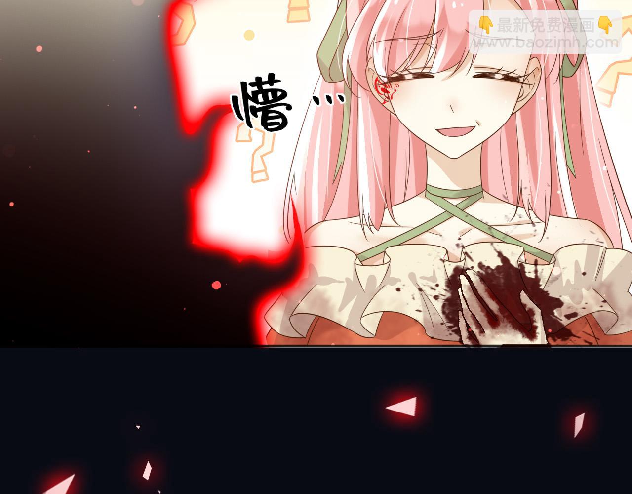 141 是苏缇(1/2)-第142话