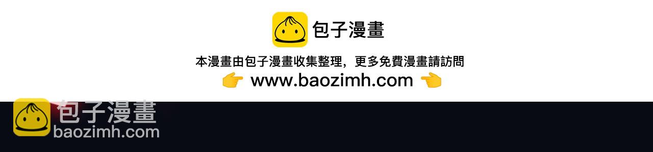 141 是苏缇(1/2)-第142话