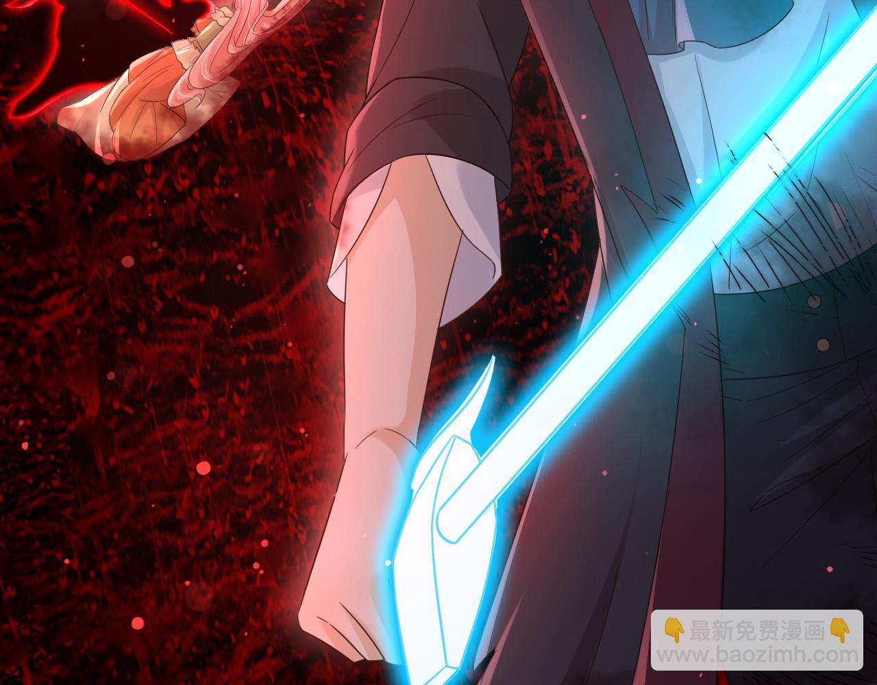 141 是苏缇(1/2)-第142话