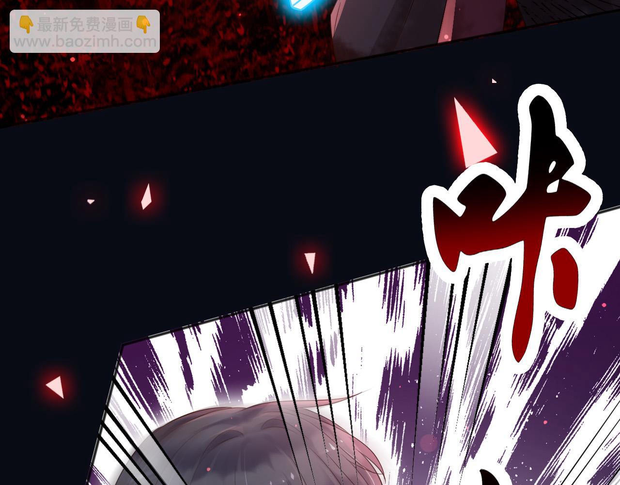 141 是苏缇(1/2)-第142话