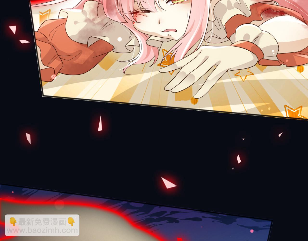 141 是苏缇(1/2)-第142话