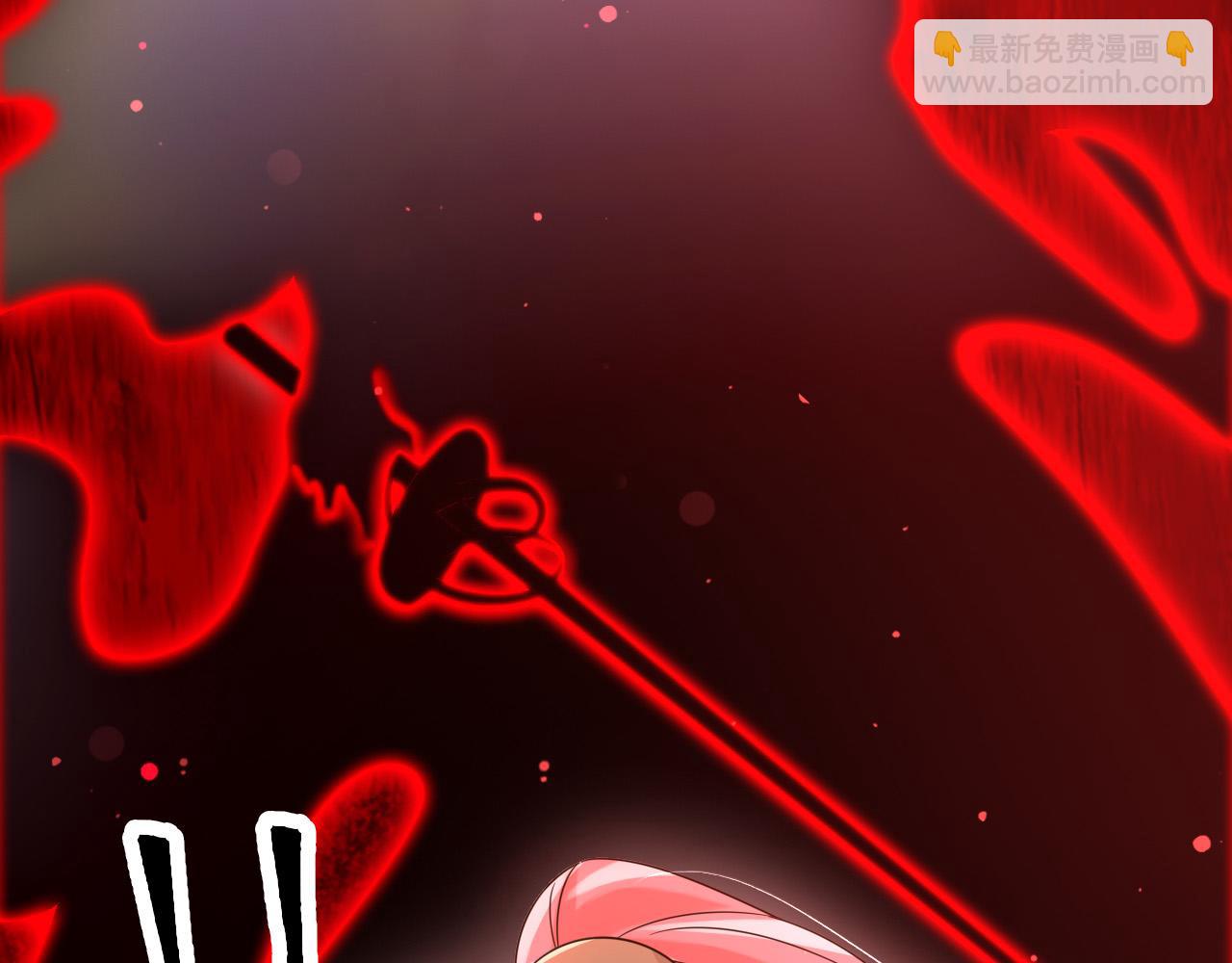 141 是苏缇(1/2)-第142话