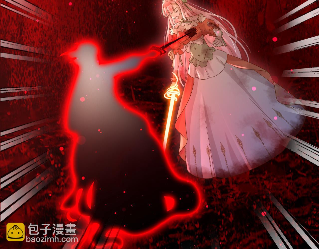 141 是苏缇(1/2)-第142话