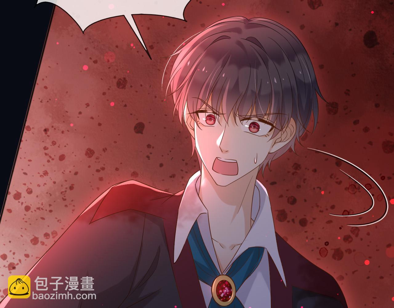 141 是苏缇(1/2)-第142话