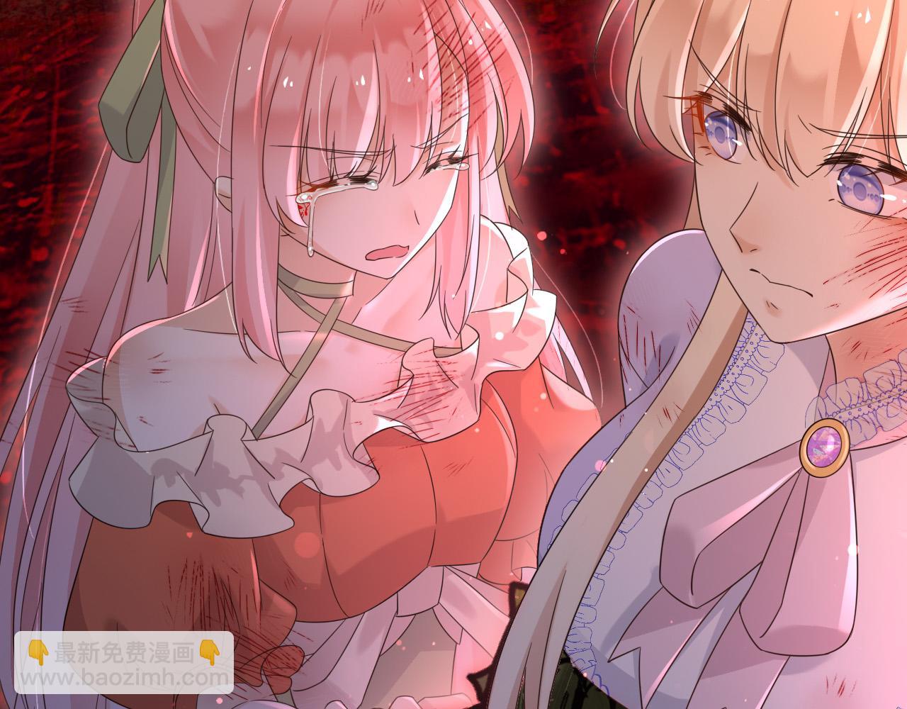 143 是他救了我(1/2)-第144话