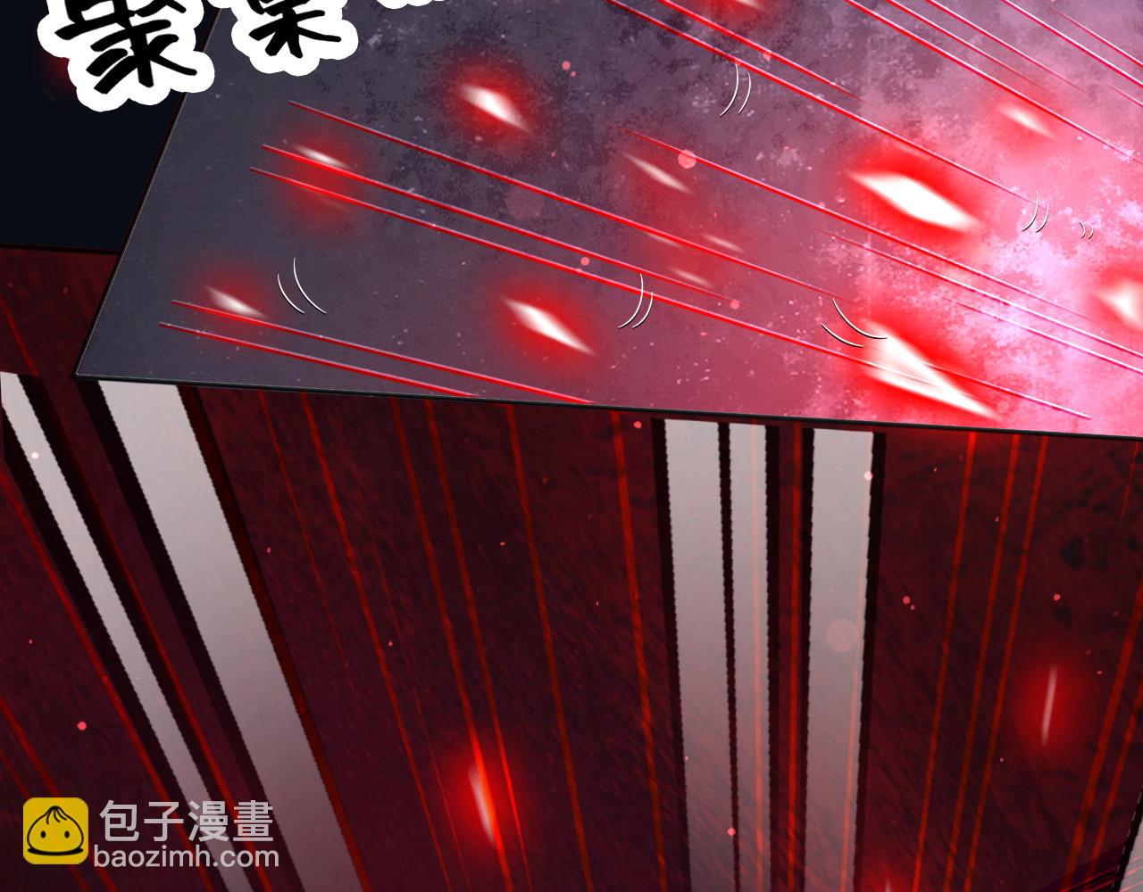 143 是他救了我(1/2)-第144话