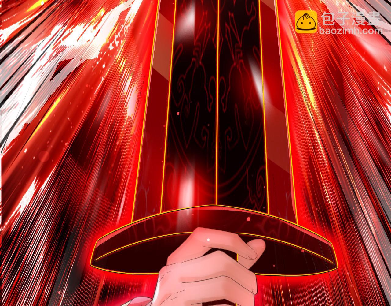 143 是他救了我(1/2)-第144话