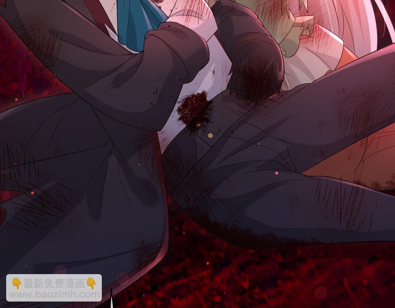 143 是他救了我(1/2)-第144话