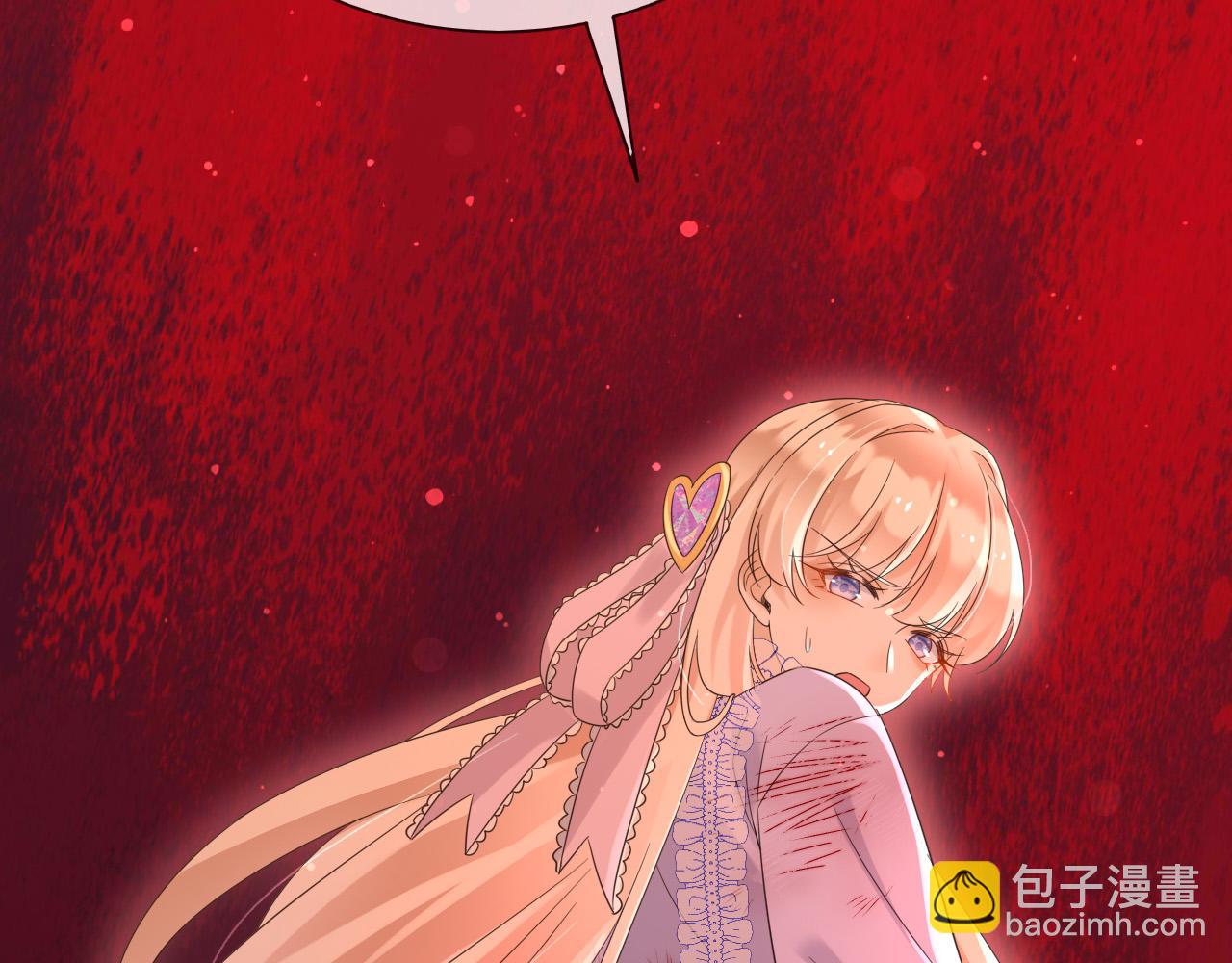 143 是他救了我(1/2)-第144话