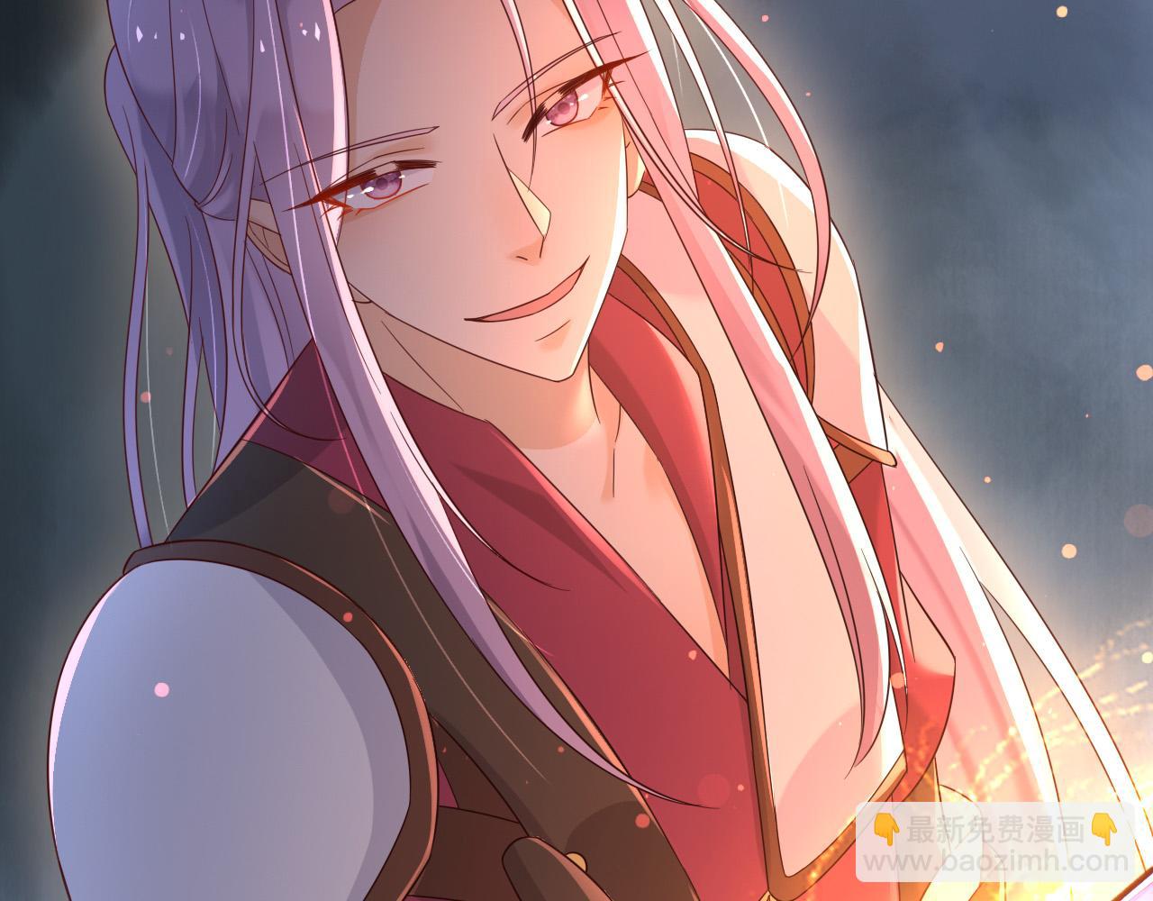 145 帝王之气(1/2)-第146话