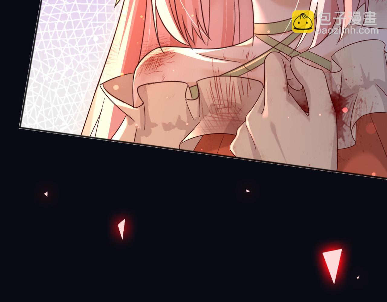 145 帝王之气(1/2)-第146话