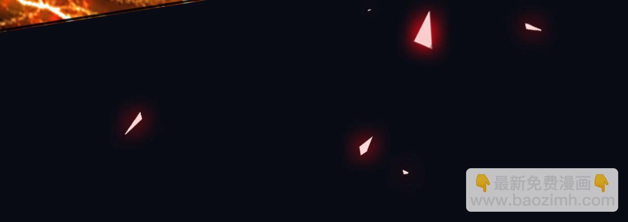 145 帝王之气(1/2)-第146话