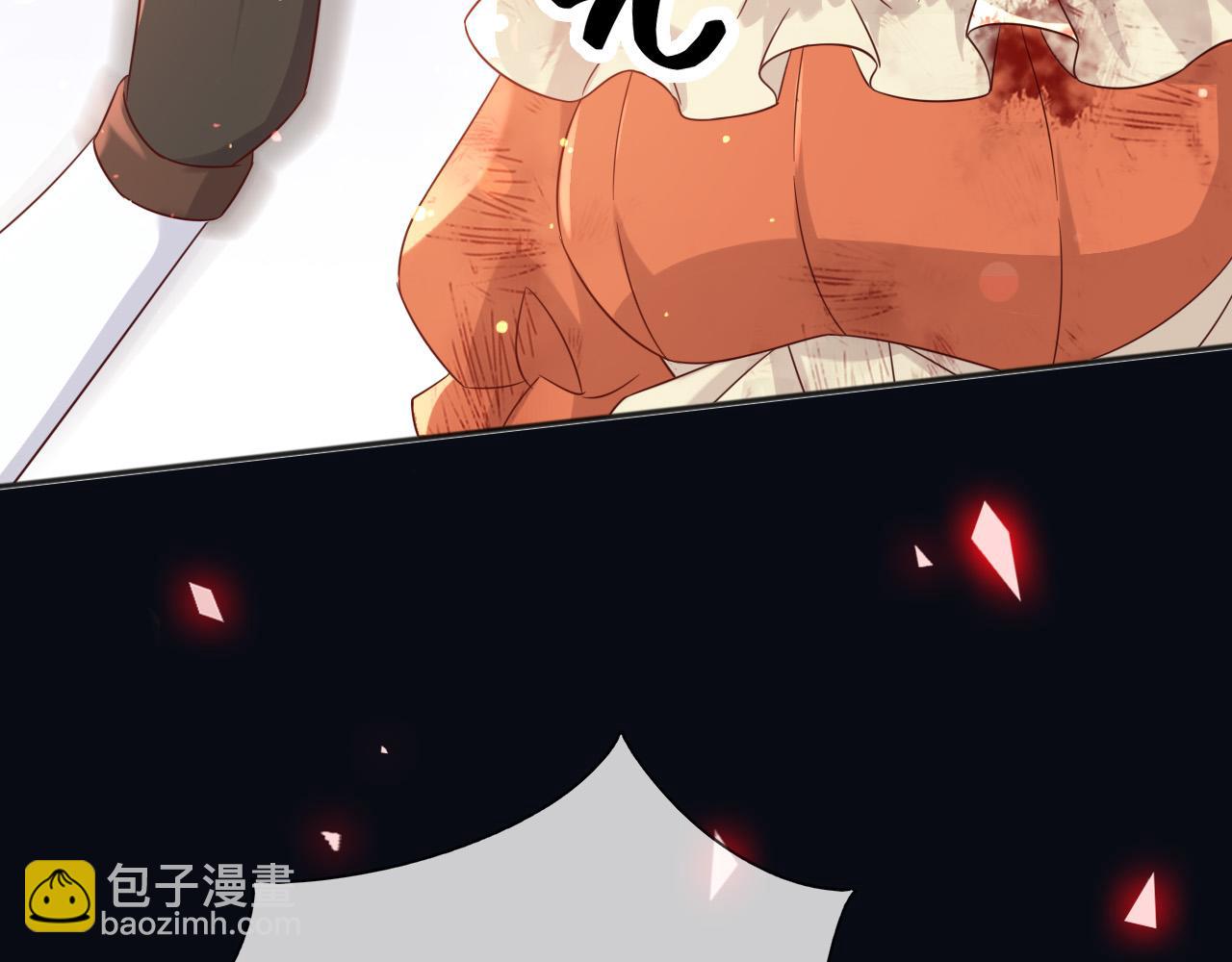 145 帝王之气(1/2)-第146话