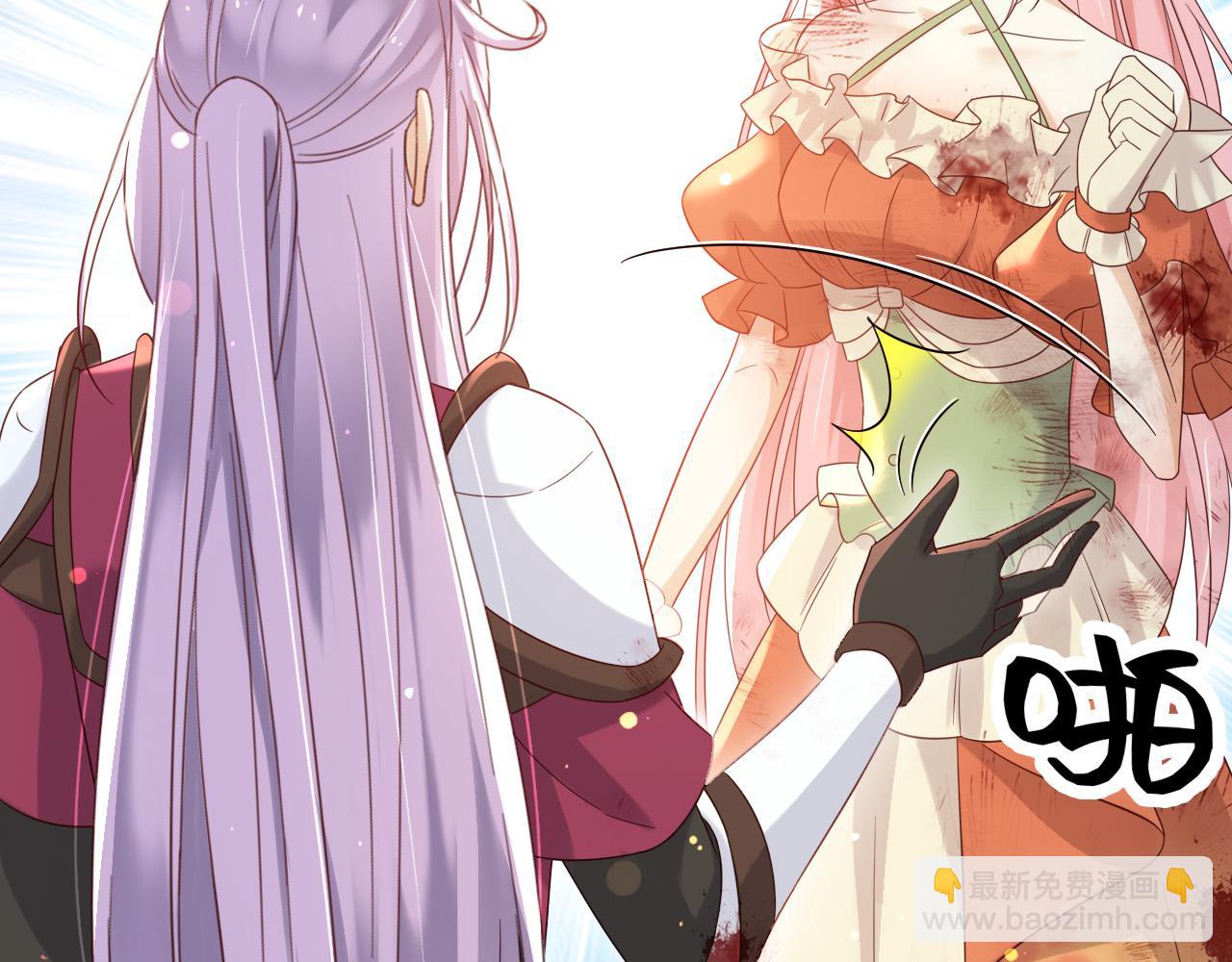 145 帝王之气(1/2)-第146话