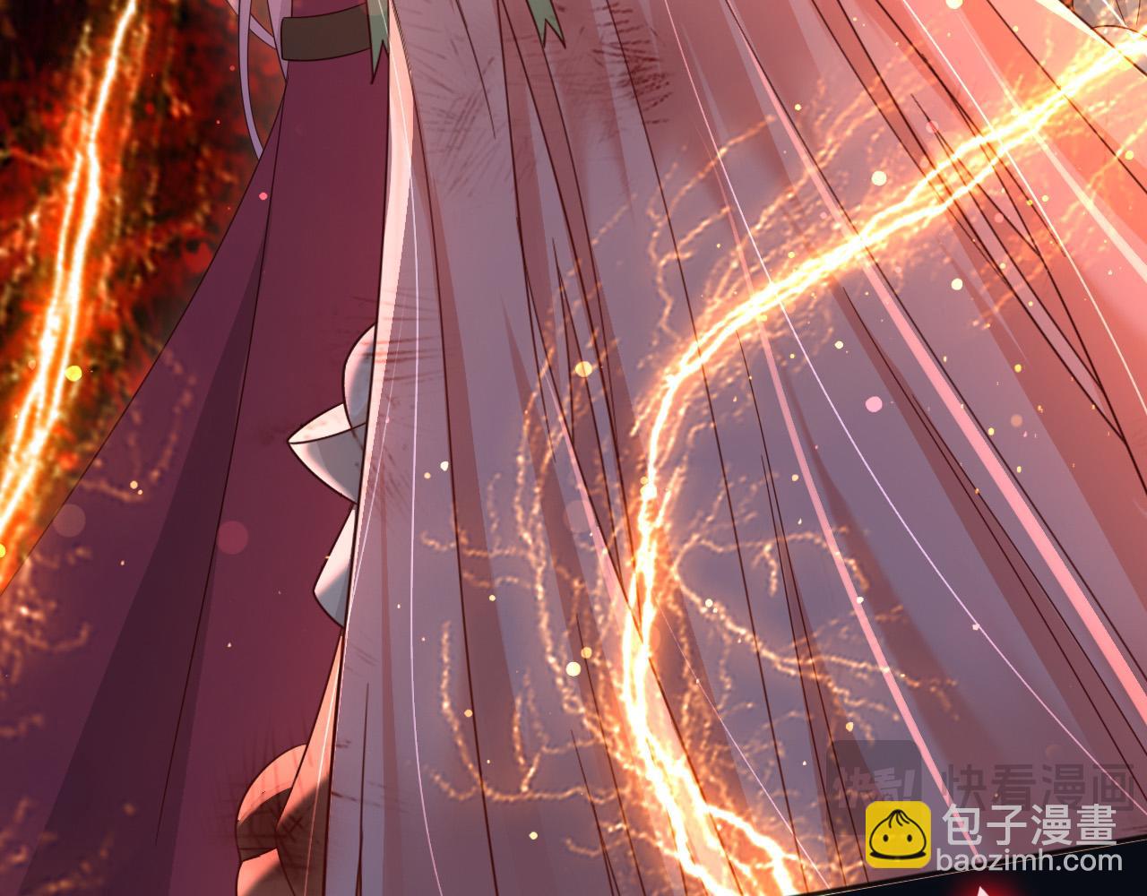 145 帝王之气(1/2)-第146话