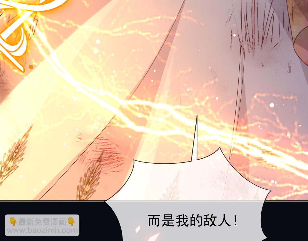 145 帝王之气(1/2)-第146话