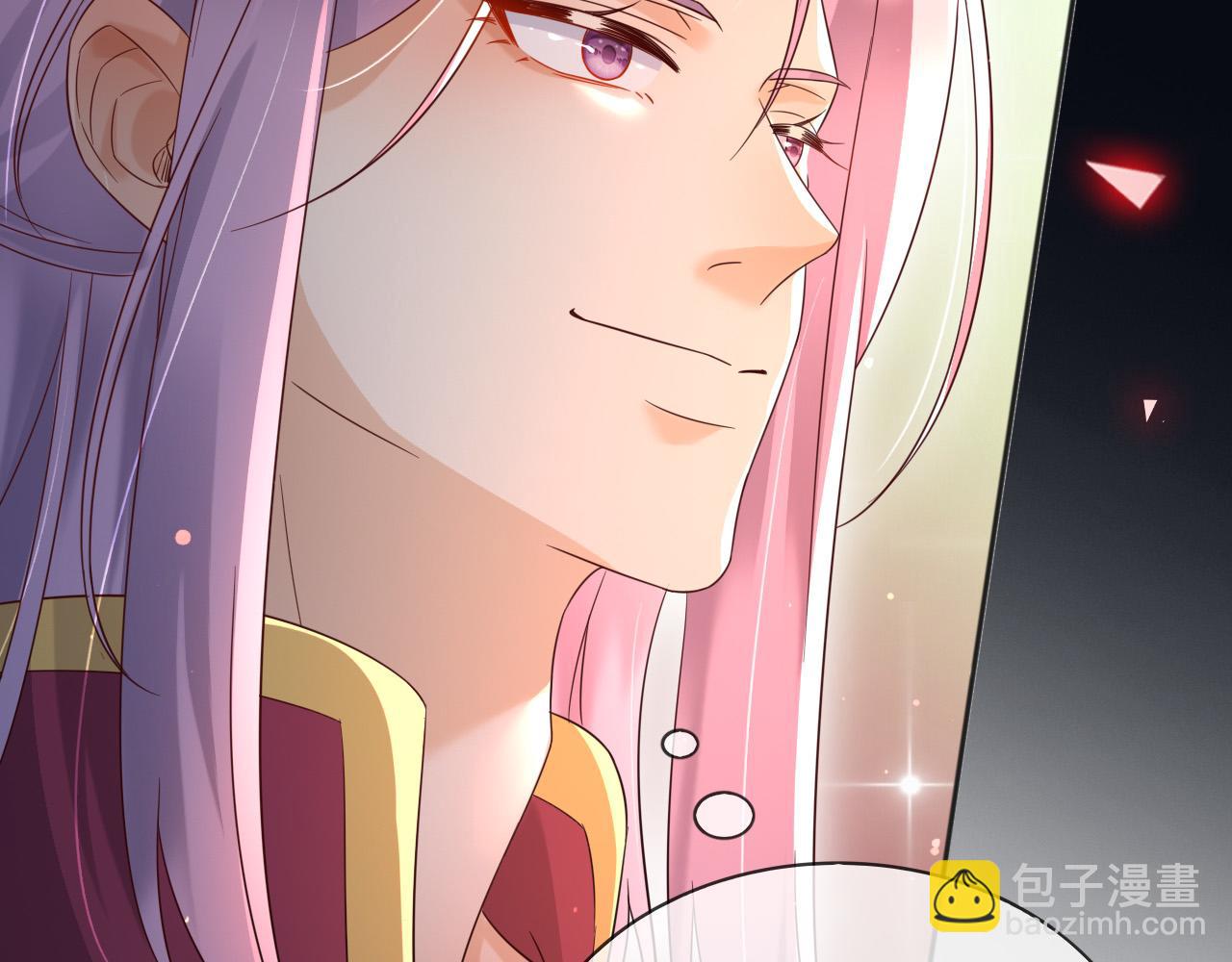 145 帝王之气(1/2)-第146话