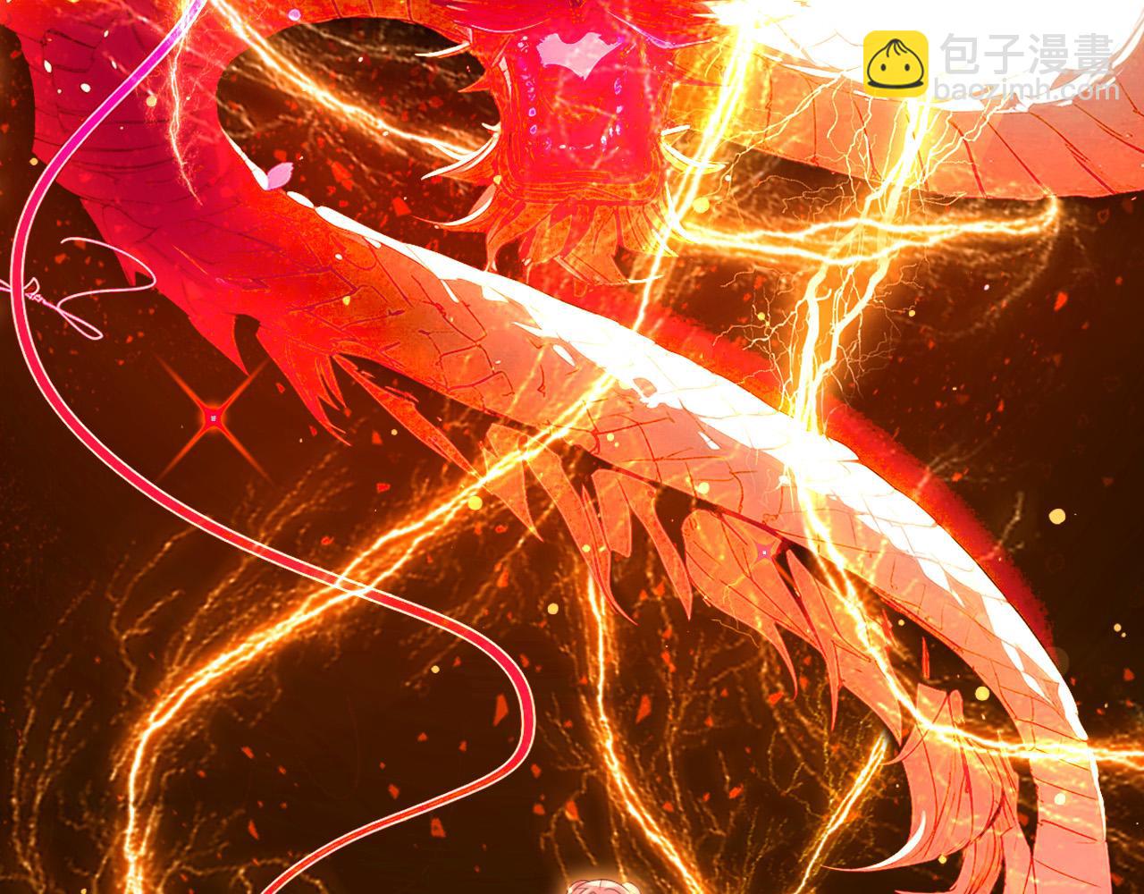 145 帝王之气(1/2)-第146话