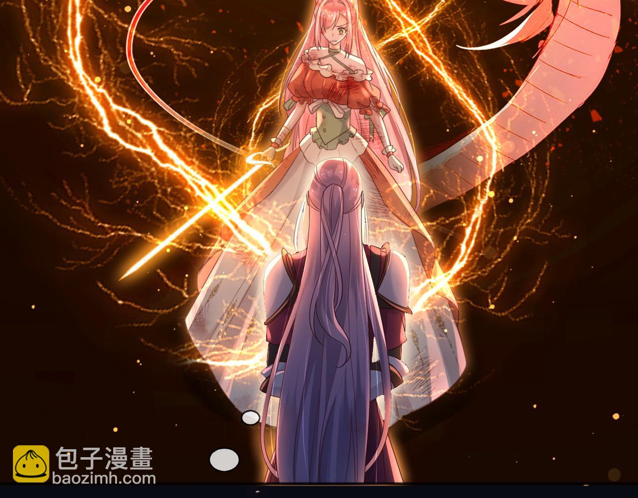 145 帝王之气(1/2)-第146话