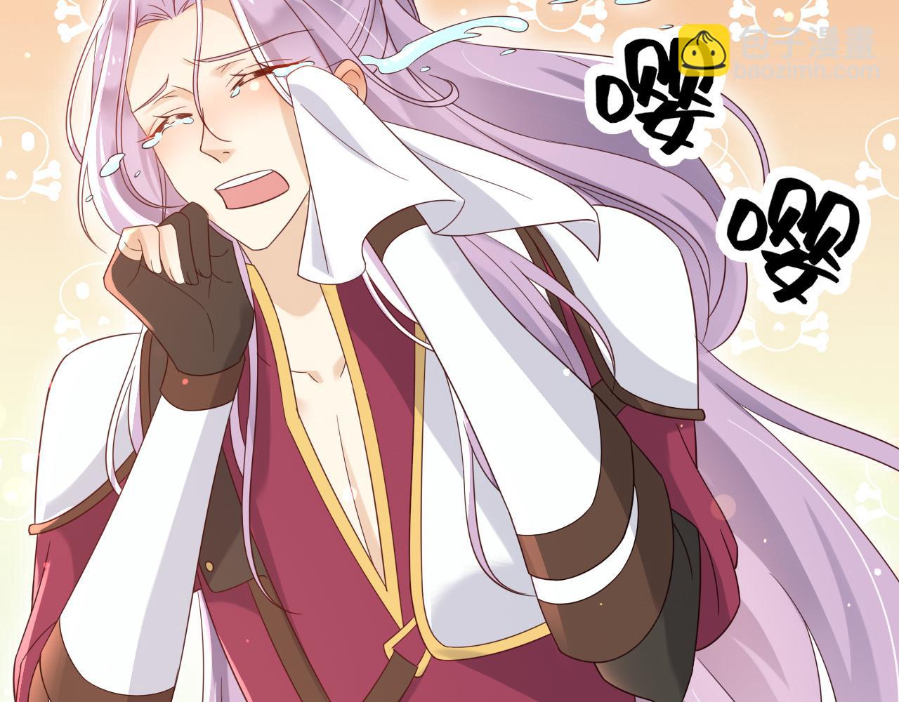 145 帝王之气(1/2)-第146话