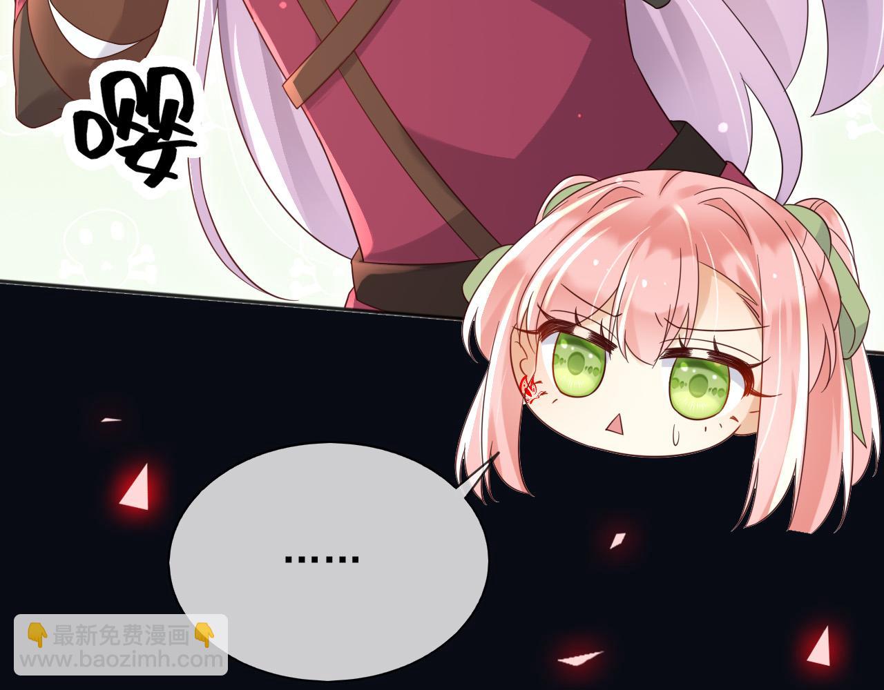 145 帝王之气(1/2)-第146话