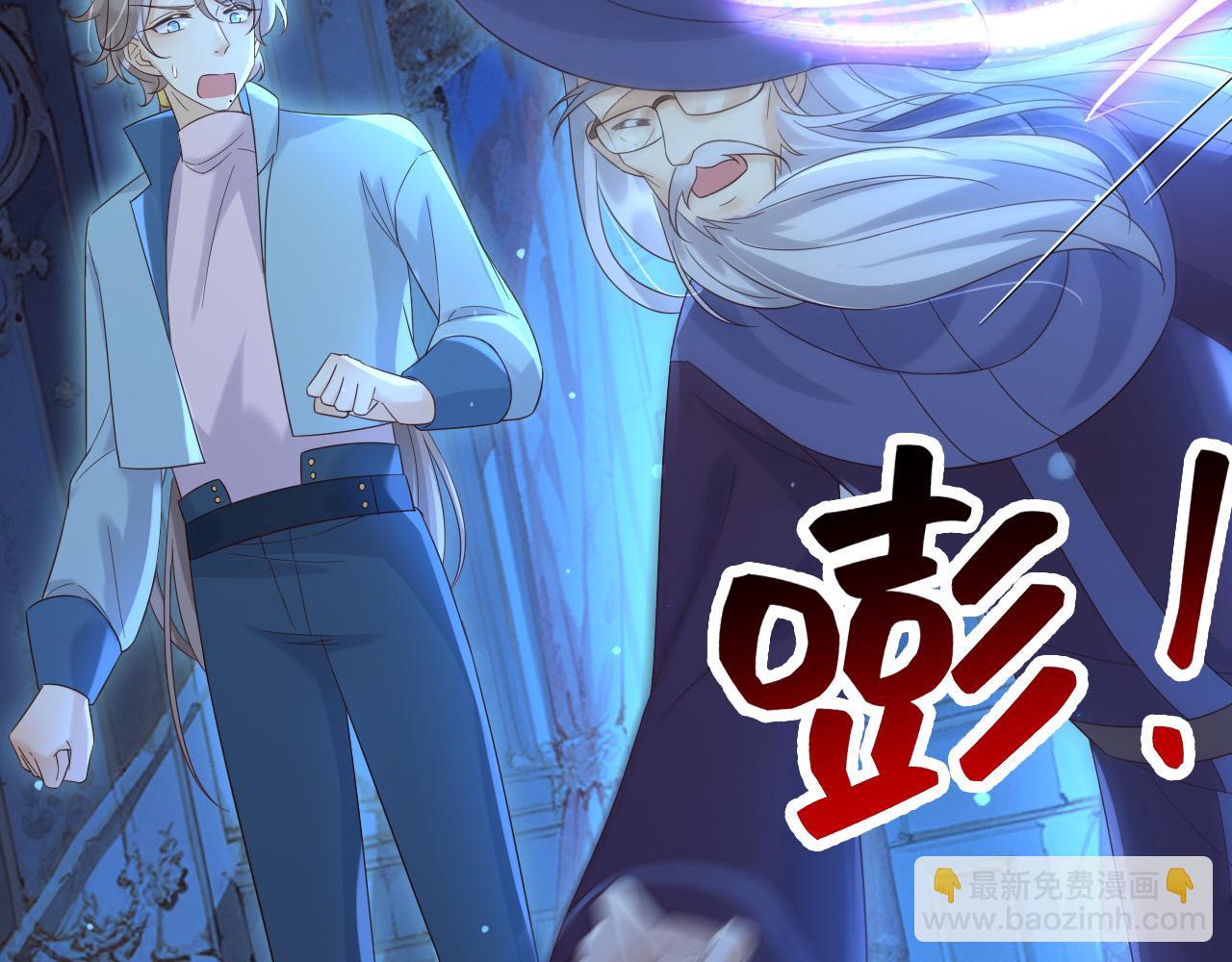 147 只能等死咯(1/2)-第148话