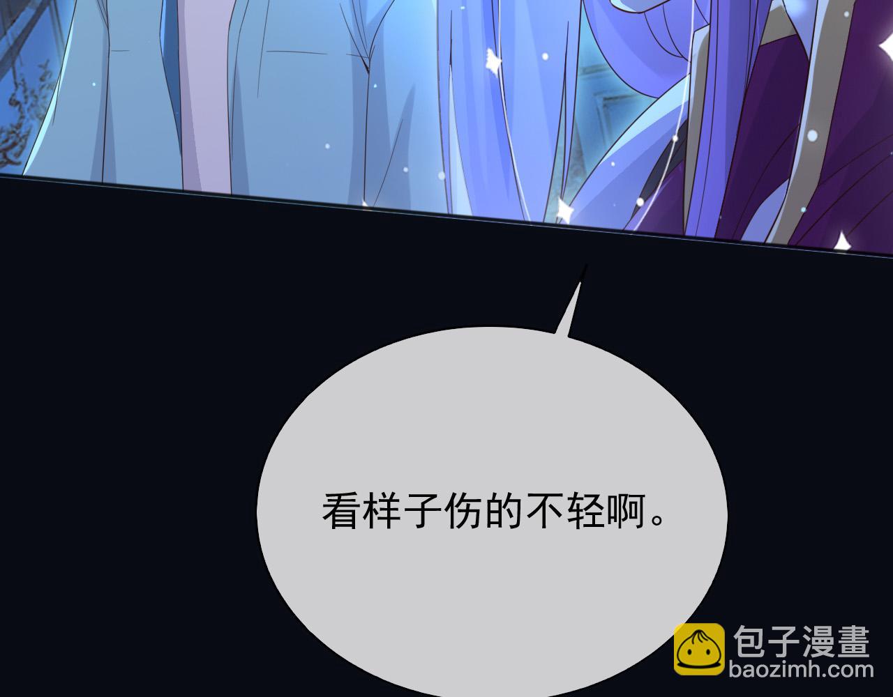 147 只能等死咯(1/2)-第148话