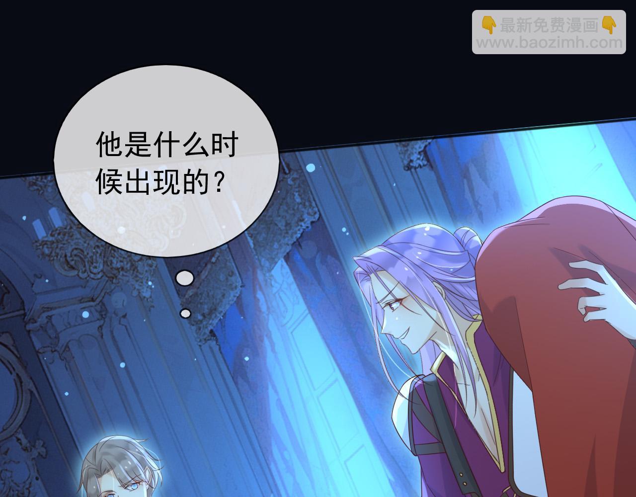 147 只能等死咯(1/2)-第148话