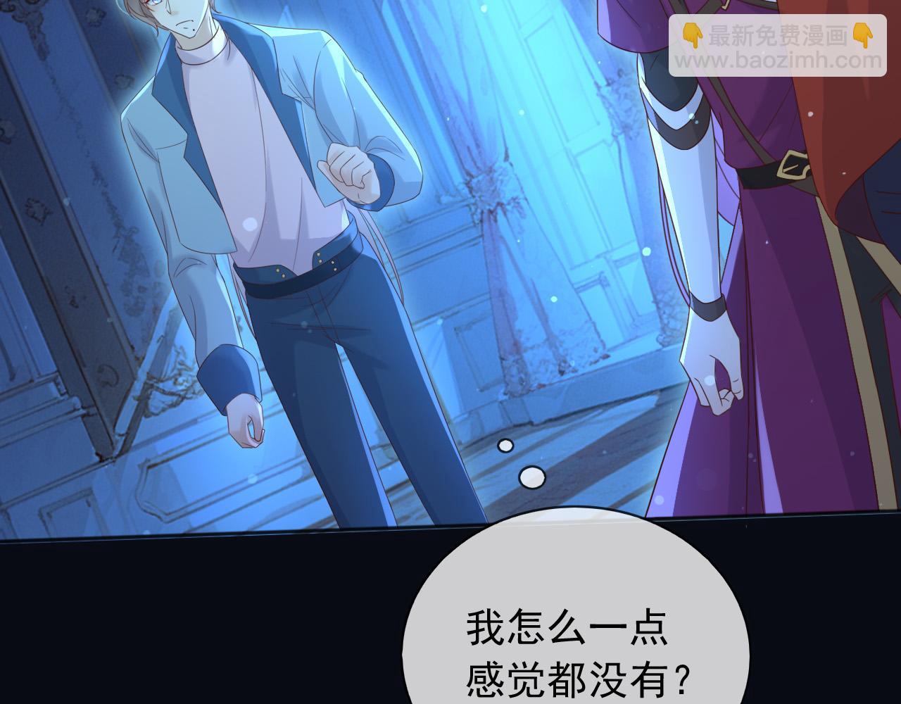 147 只能等死咯(1/2)-第148话