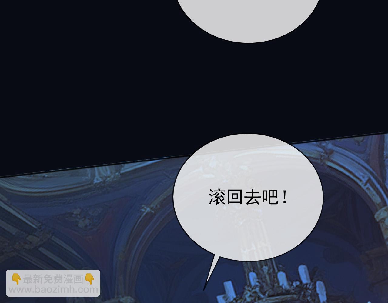 147 只能等死咯(1/2)-第148话